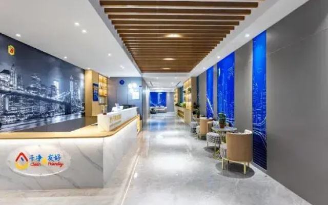 Super 8 Select Hotel (Xingtai Renze Yuyang Road)