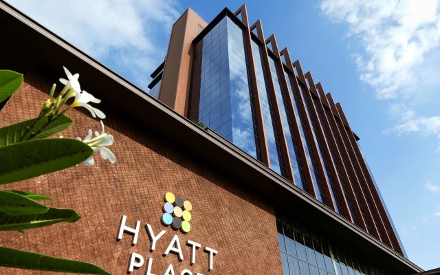 Hyatt Regency Amritsar