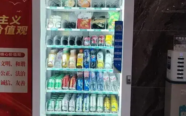 Pingtang Zhiyuan Hotel