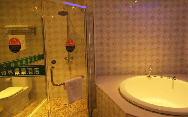 GreenTree Inn HuaiAn Hongze Daqing Road Business Hotel