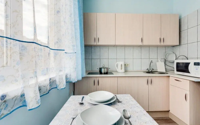 Nasutkitut Apartments