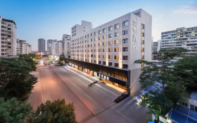 Ji Hotel (Tianjin Haiguang Temple) – Outside – Tianjin