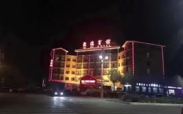 hotelImage
