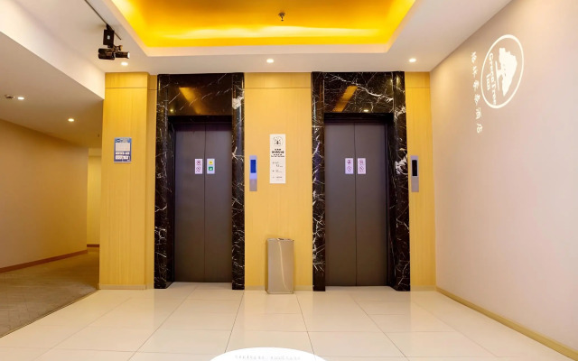 Green Tree Inn Shanghai Songjiang District Songdong Business Hotel