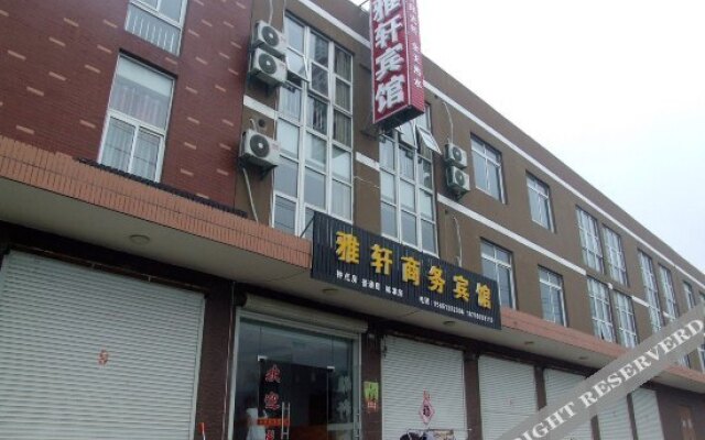 Jinqilin Business Hotel