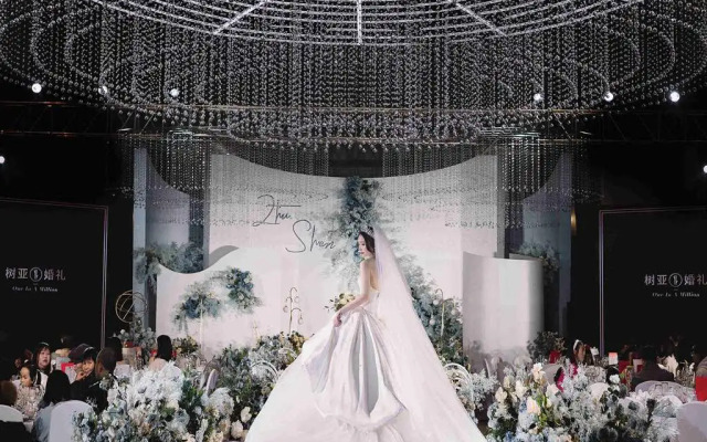 Pullman Jiaxing Pinghu Excellence