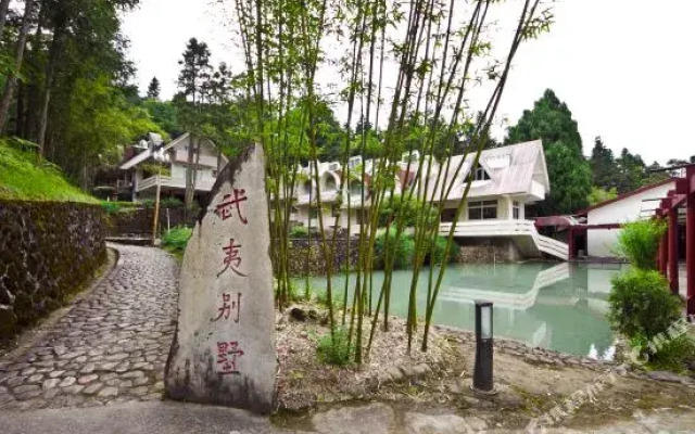 Tianyou Manor