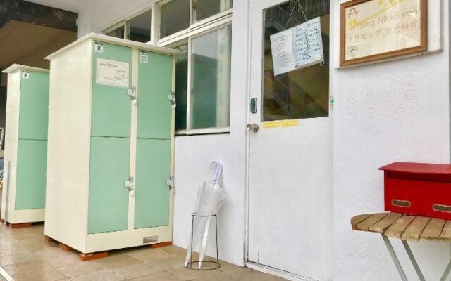 Nikkosan BackPackers Inn - Hostel