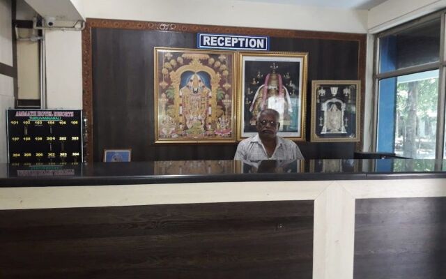 Siva Sakthi Hotel A Unit Of Ammayi Hotel