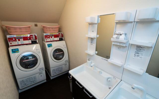 Guest House Ouka - Hostel