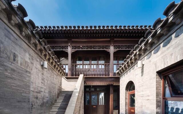 Manxin Beijing Qianmen Courtyard Hotel