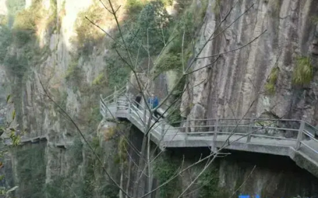Tiantai Jiahong Homestay
