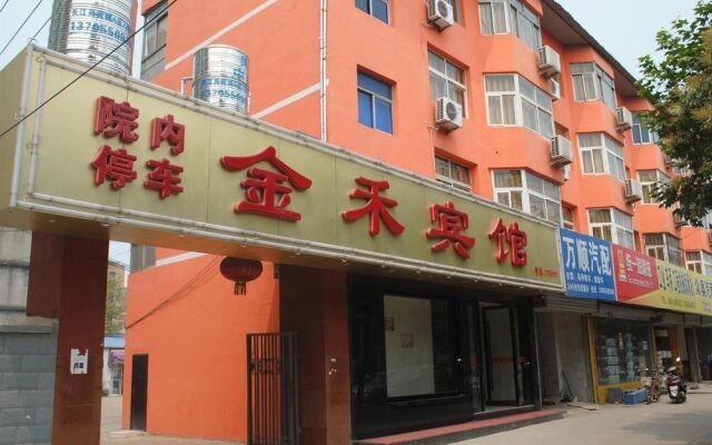 Jinhe Hotel - Chuzhou