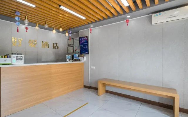 Shanghai Love Hotel