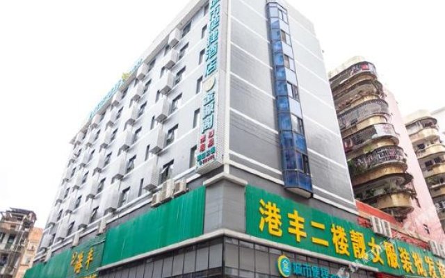 City Convenient Hotel Nanning Chaoyang Plaza Subway Station Shop