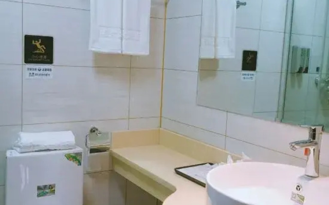 Yunsheng Hotel