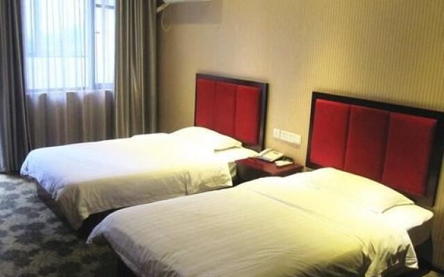 Wuha Haojing Hotel