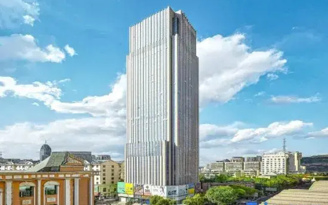 Xining Xingwang Hotel