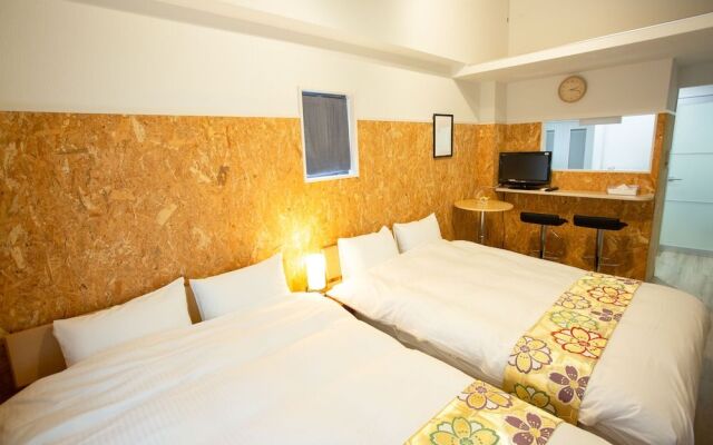 Rest inn Kyoto