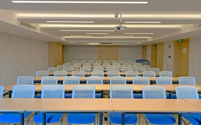 Holiday Inn Express Shanghai Jiading New City by IHG