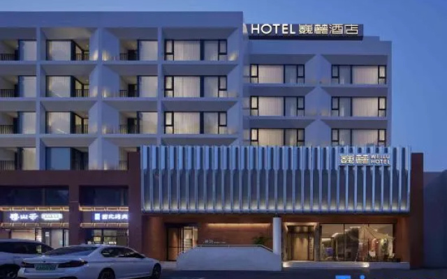 Weilu Hotel (Zhengzhou Jinshui Road Yanzhuang Metro Station Branch) – Exterior – Zhengzhou