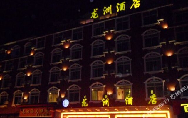 Long  Zhou  Hotel