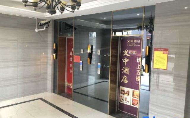 Yizhong Hotel