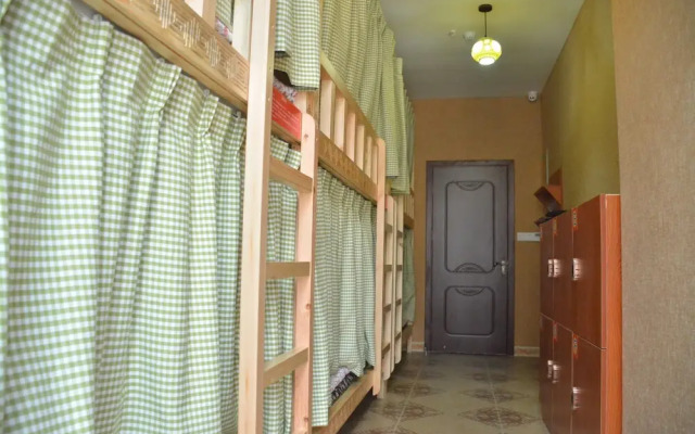 International Fairy View Hostel - Airport