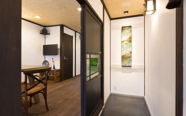 Kyotoya Tsuki no Yu Bettei