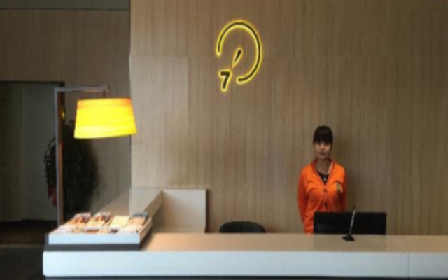 7Days Inn Zunyi Meitan Zheda Square
