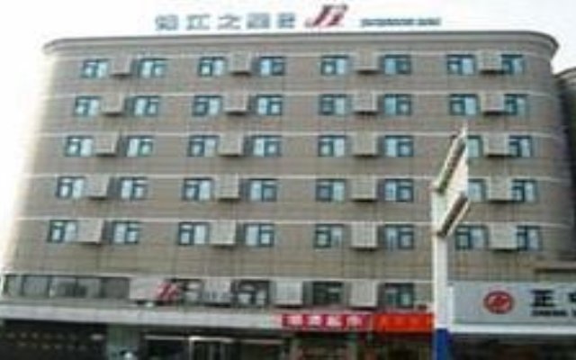 Jinjiang Inn Hefei Shuanggang