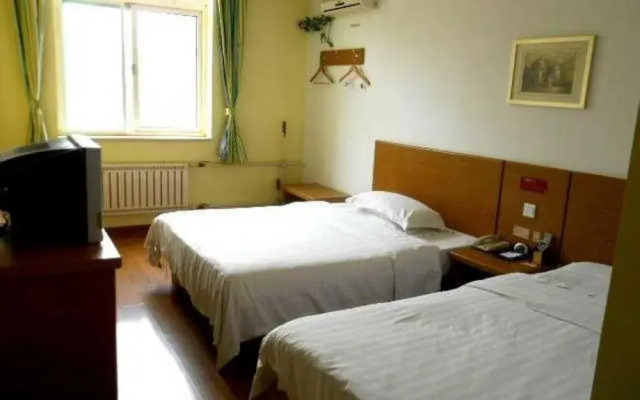 Joy Inn Jinan Qianfoshan