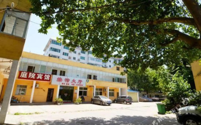 Changlepo branch of Xi'an Courtyard Hote