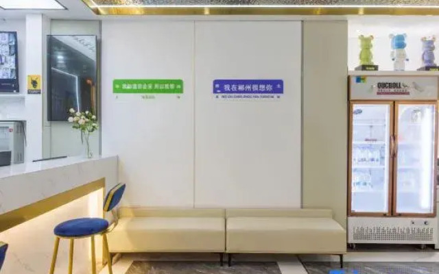Zhangzhou Shiman Art Hotel (Wuling Square)
