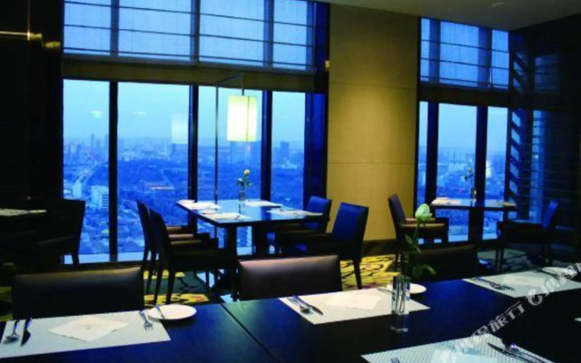 International Trade Hotel