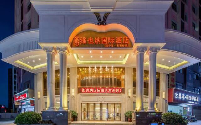 Vienna International Hotel (Nanning Wuyi Vehicle Management Office)