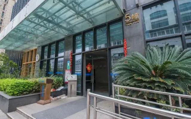 Nanjing Kaibin Apartment - Kai Run No.5