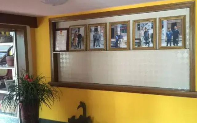 Zhifeng Hostel