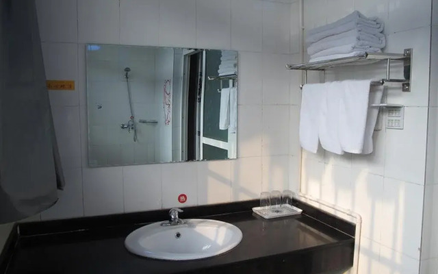 Yanying International Youth Hostel