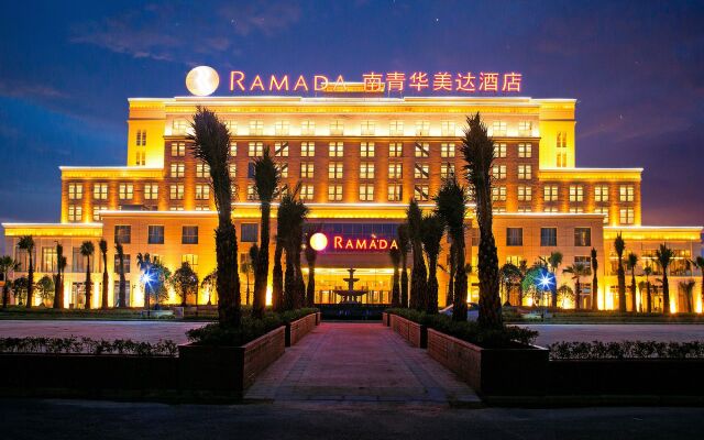 Shanghai Ramada East