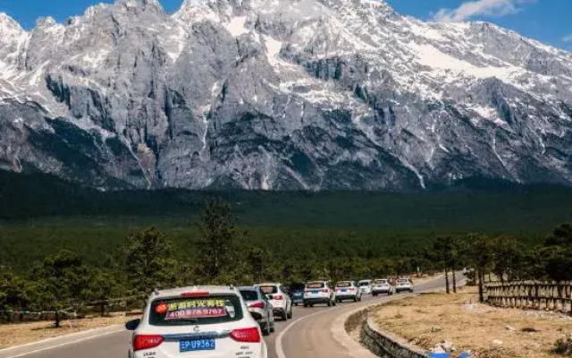 Tengchong Lanju Pavilion Inn