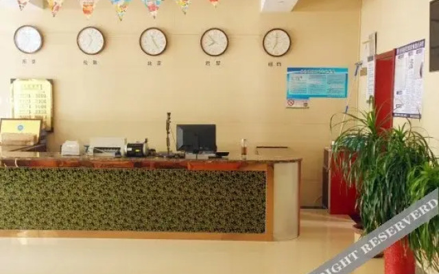 Xinquan Business Hotel