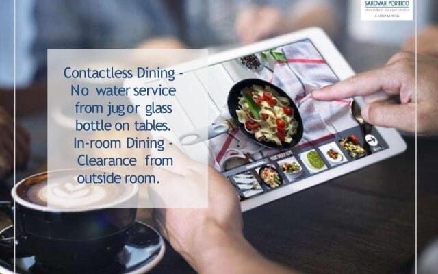 Sarovar Portico Kalupur Ahmedabad