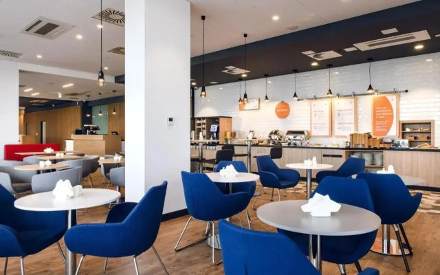 Holiday Inn Express Rzeszow Airport by IHG