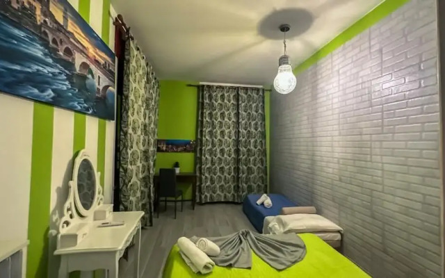 Katrin House