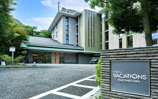 Tokyu Vacations Hakone Gora