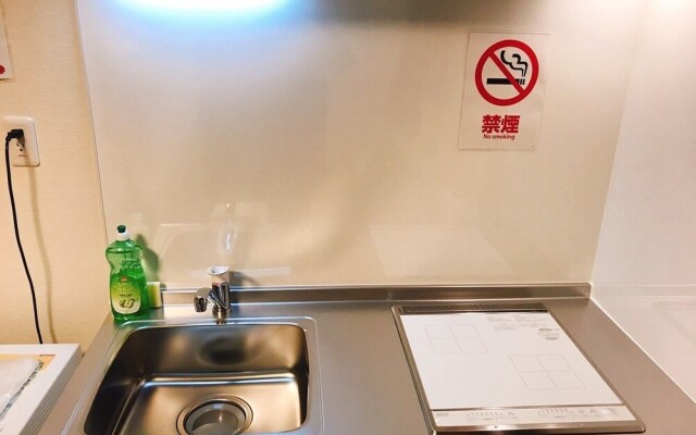 One More Heart at Kamishichiken 3