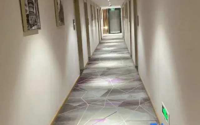 Chuxing Chain Hotel (Jingzhou Jinlong Road Ruijia)