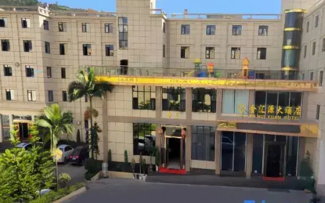 JINHUIYUANHOTEL