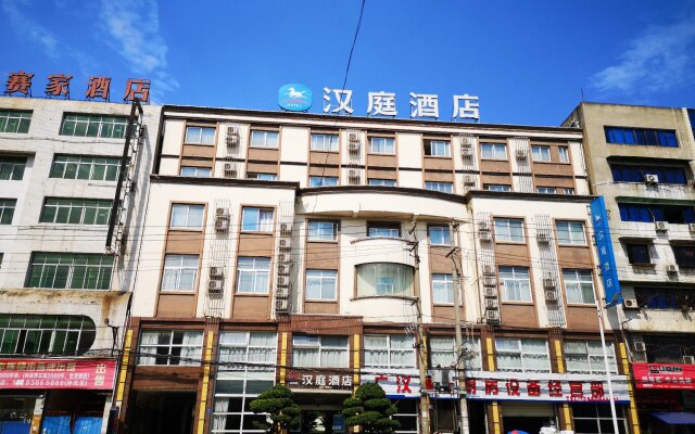 Hanting Hotel Deyang Guanghan